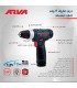 دريل شارژي آروا چكشي 12 ولت مدل 5841
