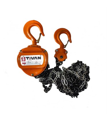 جرثقيل 1/5 تن $$