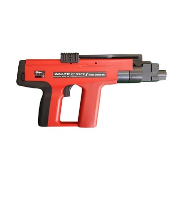 دستگاه تفنگ هيلتي رد هيت $$