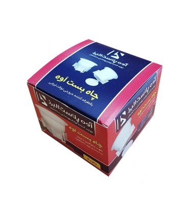 چاه بست تك درب اوه پلاست جعبه اي