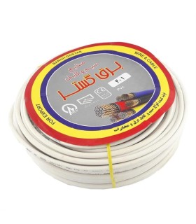 كابل كولر 50 متري گستر