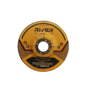 صفحه ساب RIVER بزرگ 180