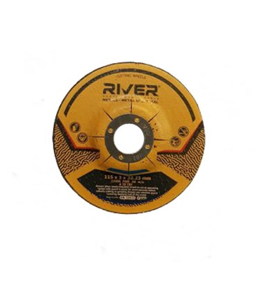 صفحه ساب RIVER بزرگ 180