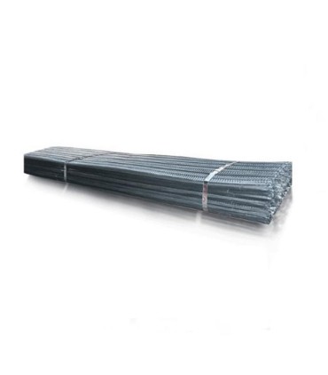 رابيتس 13 ستون 740 گرم $$