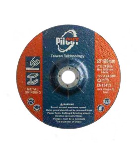 صفحه ساب پيكات ميني 115