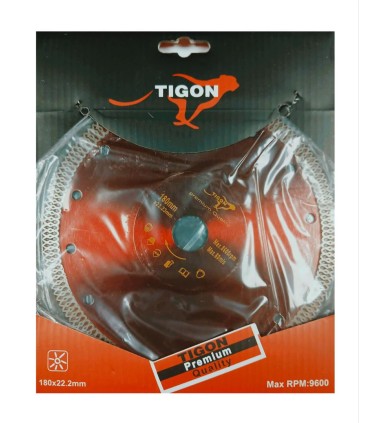 صفحه پرسلان سامورايي متوسط180