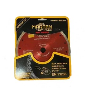 تيغ اره همه كاره 115 مارتن