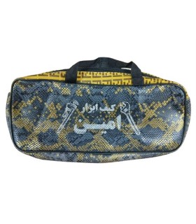 كيف ابزار بزرگ 2 زيپ