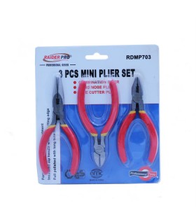 ست گيت الكترونيكي 3 عددي