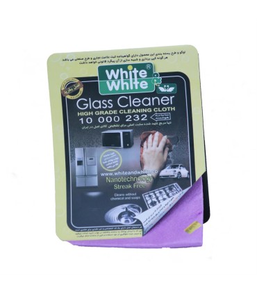 دستمال جادويي $$