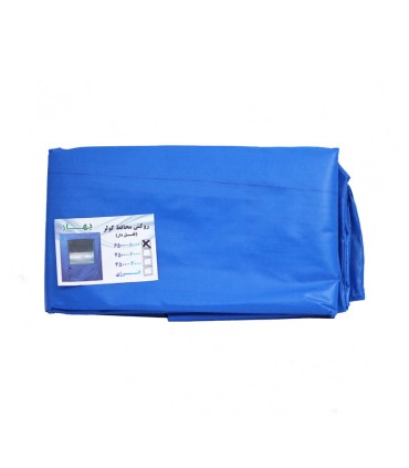 كاور كولر سايز 5000 $$