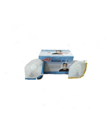 ماسك بهداشتي فيلتر دار بهمن قابل شست شو $$