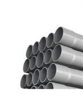 لوله پليكا سايز 50 سمنان $$