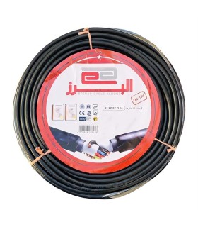 كابل برق البرز افشان 4*2.5