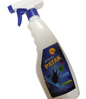 سوسك كش نيم ليتري اسپري دارمارك پاتك$$