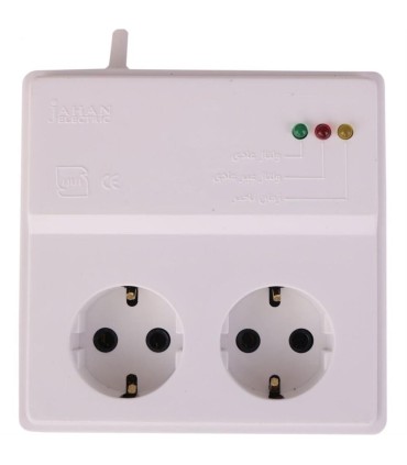 محافظ يخچال جهان الكتريك 2 خانه 4 متري