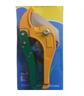 قيچي لوله سبز كوچك چن چن