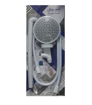 علم دوش سيار نگين پليمر